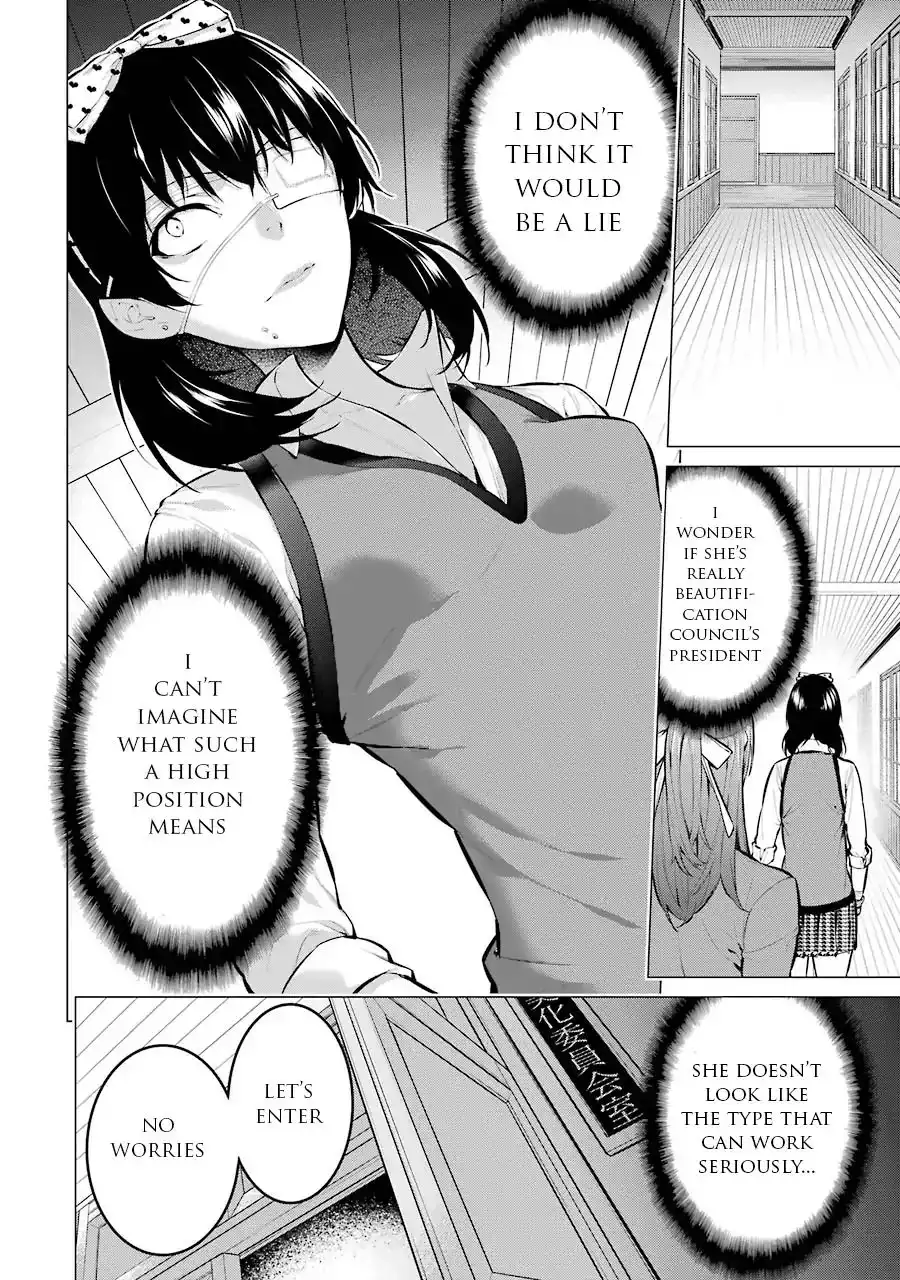 Kakegurui Midari Chapter 9 7